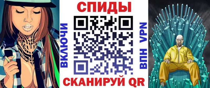 АМФЕТАМИН 98%  где найти   Сельцо 