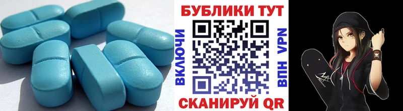 где купить наркотик  Сельцо  Ecstasy Cube 