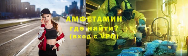 2c-b Алзамай