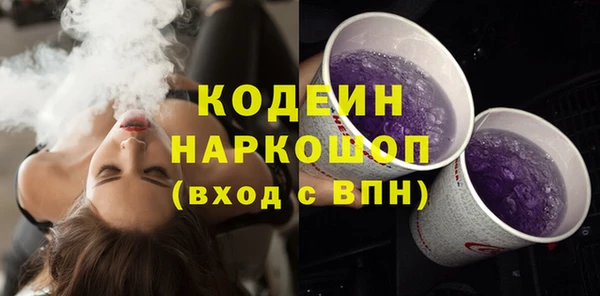 марки lsd Алексеевка