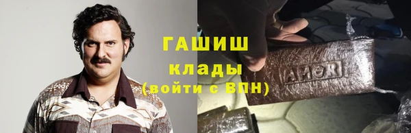 марки lsd Алексеевка