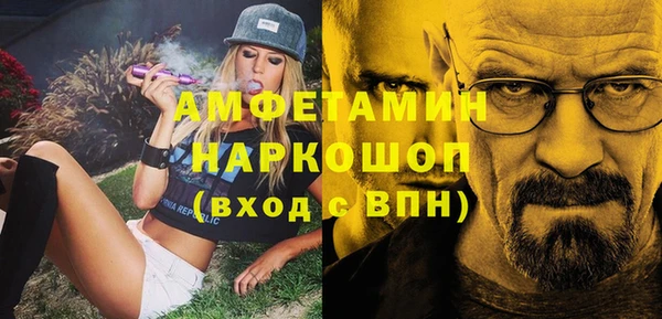 марки lsd Алексеевка