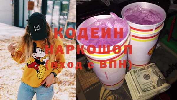 2c-b Алзамай