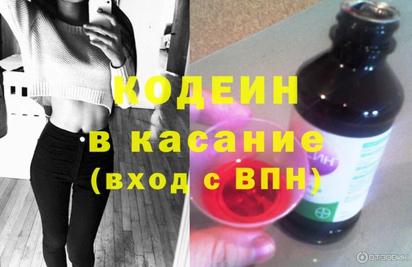 2c-b Алзамай