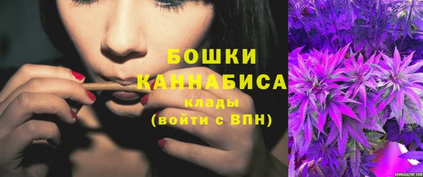 MESCALINE Россошь