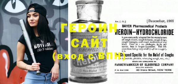 2c-b Алзамай