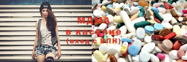 2c-b Алзамай