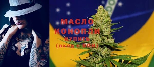 марки lsd Алексеевка