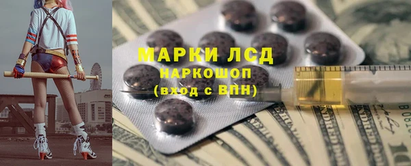2c-b Алзамай