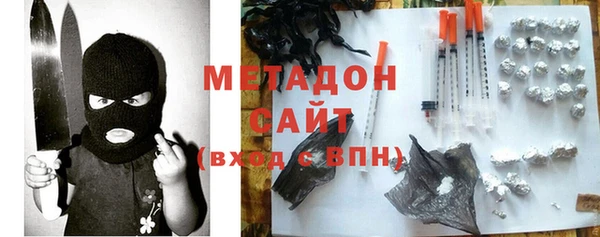 мефедрон Алексин