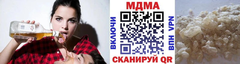 МДМА кристаллы blacksprut ССЫЛКА Сельцо где купить наркотик