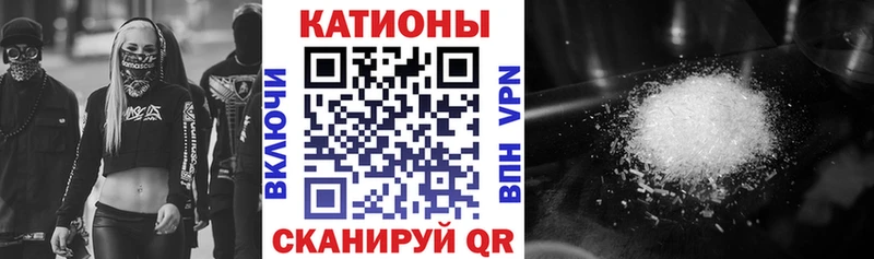 МЕФ мука  Сельцо 